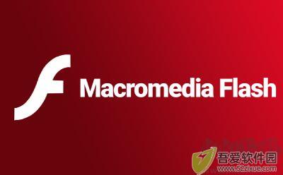 macromedia flash mx 2004
