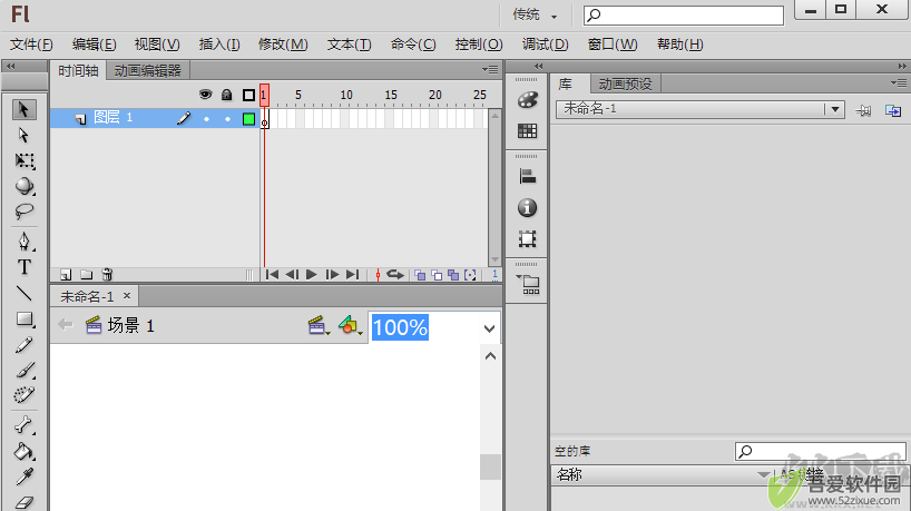 macromedia flash mx 2004