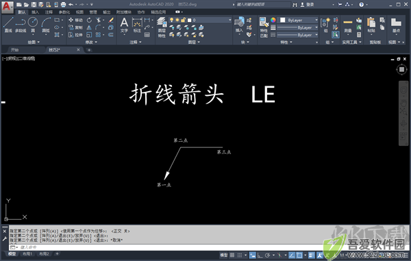 CAD梦想画图
