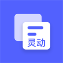灵动大陆 v4.2安卓版