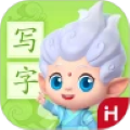 洪恩写字手机版 v1.2.9安卓版
