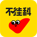 不挂科app免费版 v3.1.80官方版