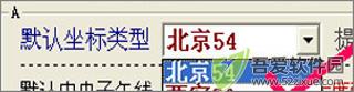 万能坐标转换