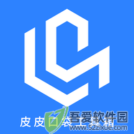 皮皮口袋工具箱 v1.1手机版