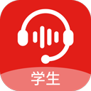 小郎英语听说 v1.6.18学生版