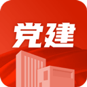 党建云书馆 v1.3.0最新版