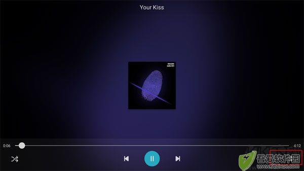yeemusic