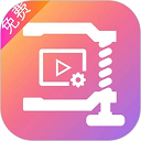 爱压缩app v21官方版