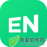 希沃白板5 v2.1.49.8安卓版