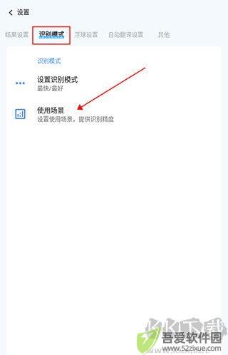 芒果游戏翻译