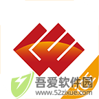 国能2025（iCE） v8.5.5官方版