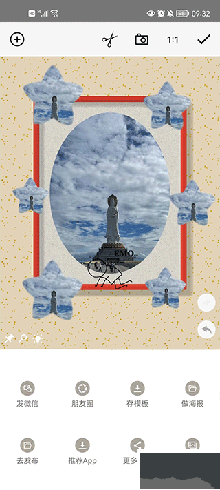 一幅相框