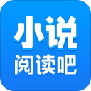 小说阅读吧最新版 v7.4.1免费版