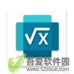 微软数学(Microsoft Math Solver) v1.0.269最新版