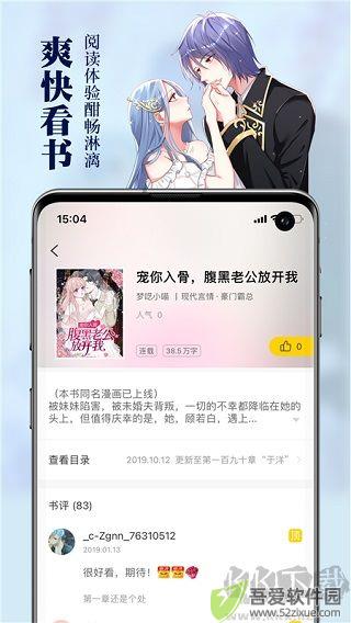 周周阅读