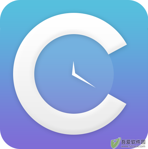 谜底时钟 v1.0安卓版