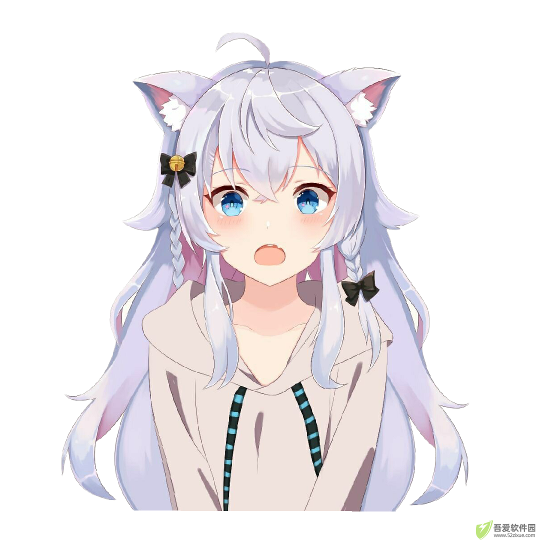滋味框架（修改器免root版） v9.4.2.0安卓版