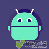 ADB KIT（手机调试） v1.6.1安卓版