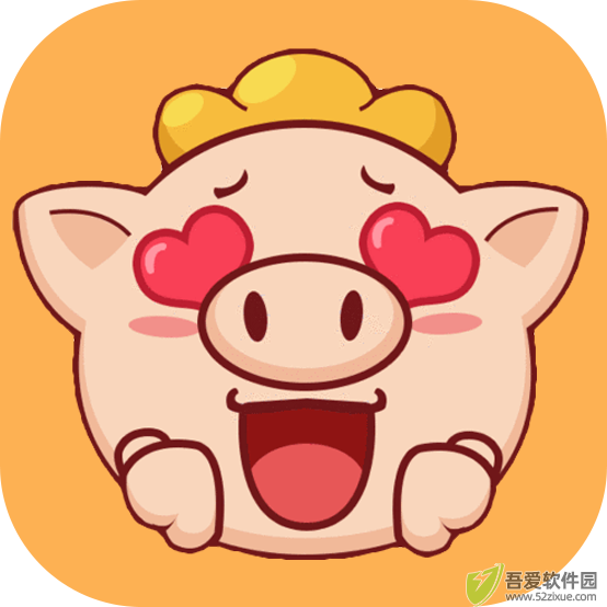 八戒影视 v2.0.0安卓版