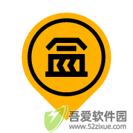 酷盒工具箱（快捷功能） v8.0最新版
