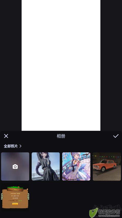 美图设计室