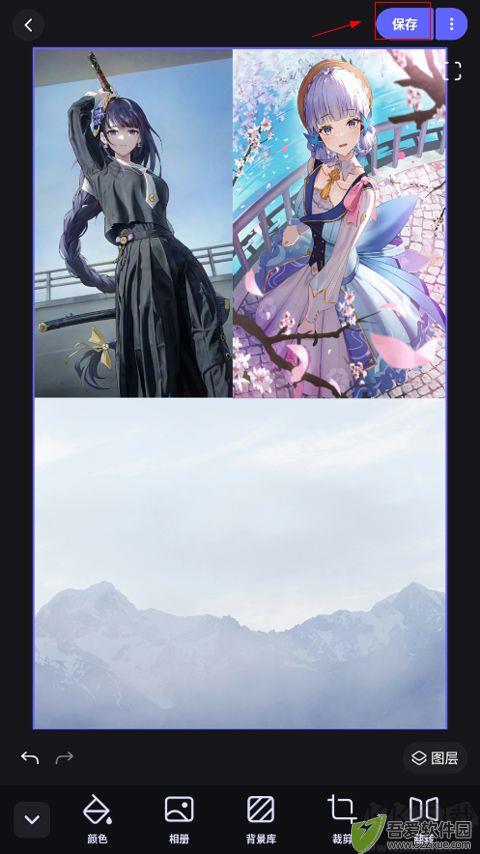 美图设计室