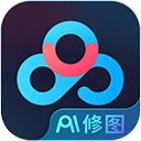 百度网盘AI修图 v3.4.2官方版