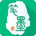 笔墨文学最新版 v2.5.0