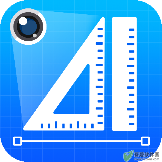 全能测量仪（一键扫描精准计数） v1.6.0安卓版