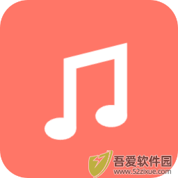 心听 v1.2.2安卓版