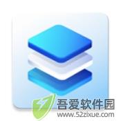 语音快捷指令 v0.3.15安卓版