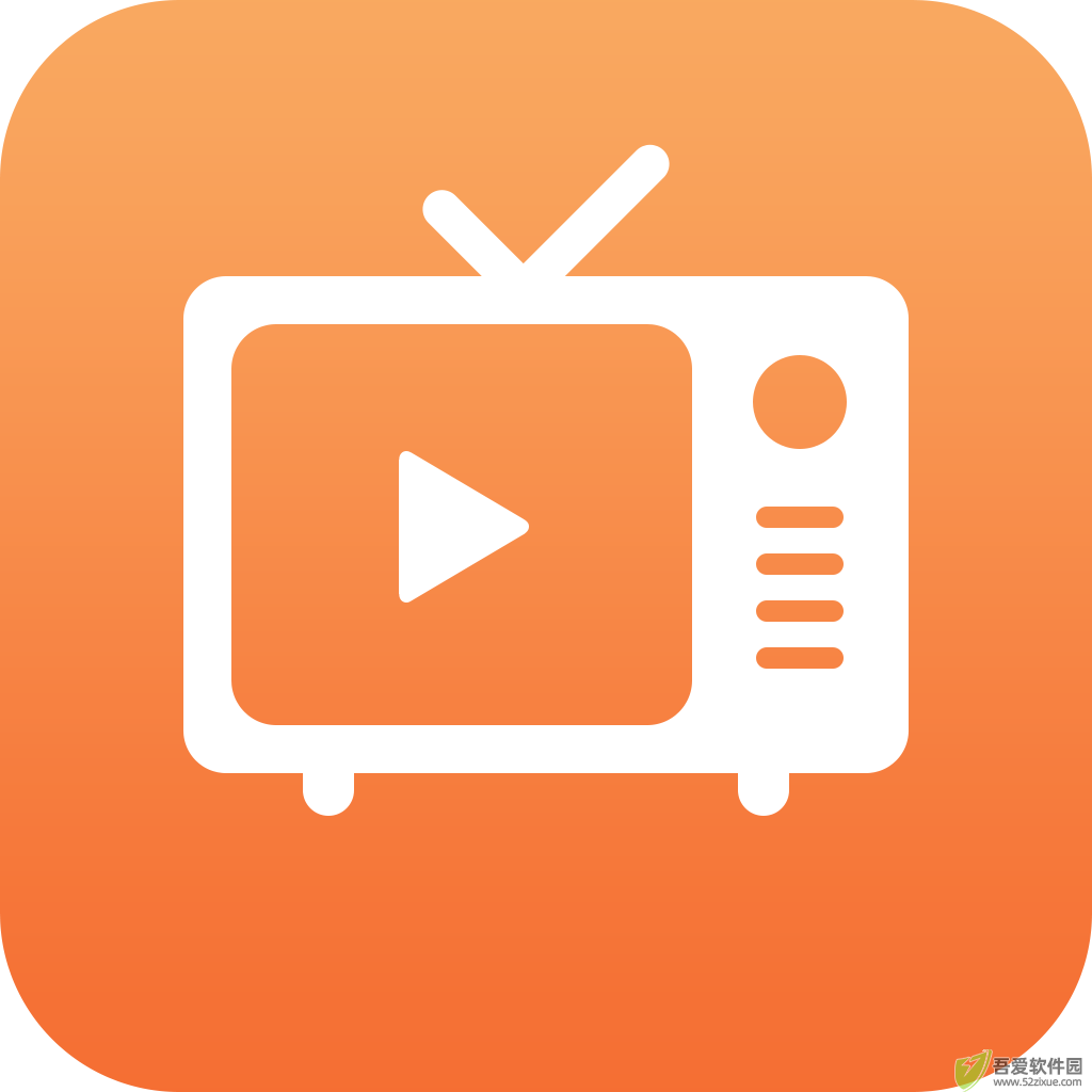 非凡TV v1.0.2免费版