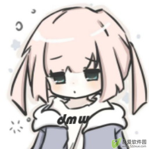 动漫屋（免费追番） v1.2.0安卓版