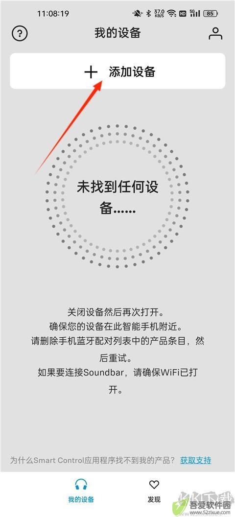 森海塞尔