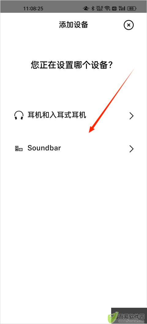森海塞尔
