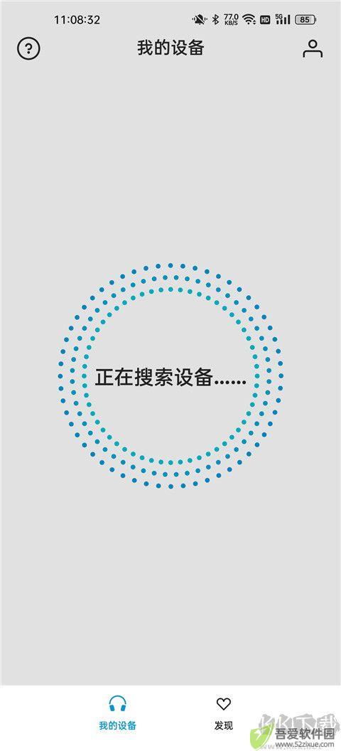 森海塞尔