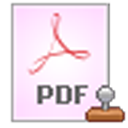 A-PDF Watermark(PDF加水印工具) v4.7.6绿色版