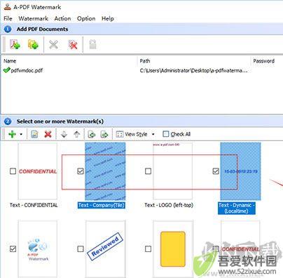 A-PDF Watermark(PDF加水印工具)