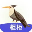 柜柜软件 v4.0.0.6官方版