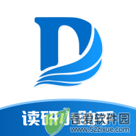 读研小助手 v1.0.0官方版