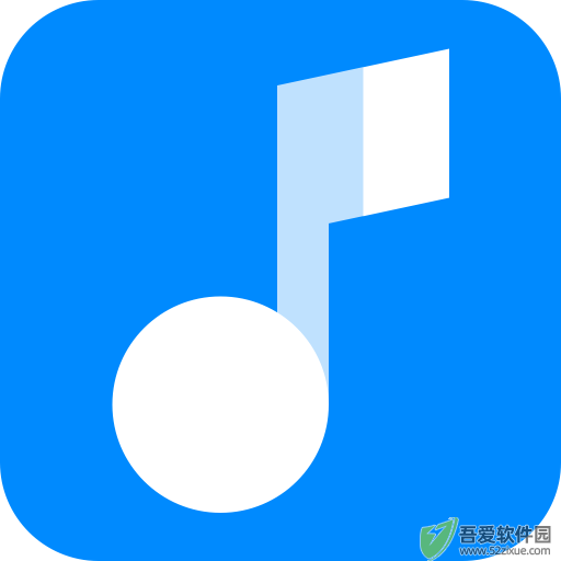 千变语音包（变声工具） v8.1.5官方版