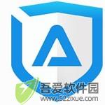ADSafe净网大师 v5.4.521