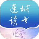 连城读书 v6.0.103正版
