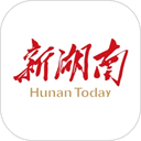 新湖南最新版 v12.0.0官方版