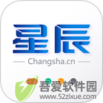 星辰头条 v5.4.0最新版