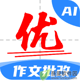 AI作文宝 v1.0.2免费版