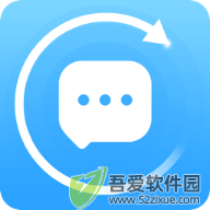 QQ恢复大师 v1.3.112安卓版
