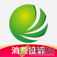 消费保 v10.0.7官方版