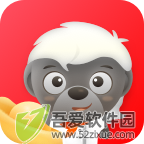 二维火掌柜 v7.1.92官方版