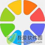 极速玩转 v3.0.0.8